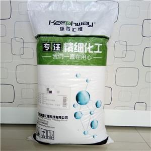 氧化钙（粉）,Calcium oxide (powder)