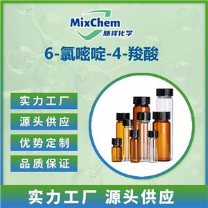 6-氯嘧啶-4-羧酸,6-Chloro-4-pyrimidinecarboxylic acid