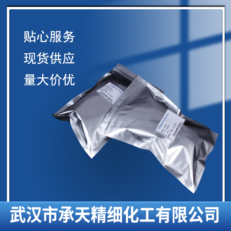 多聚偏磷酸钠,Sodium polyphosphate