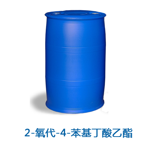 2-氧代-4-苯基丁酸乙酯,Ethyl-2-oxo-4-pheny1Butyrate