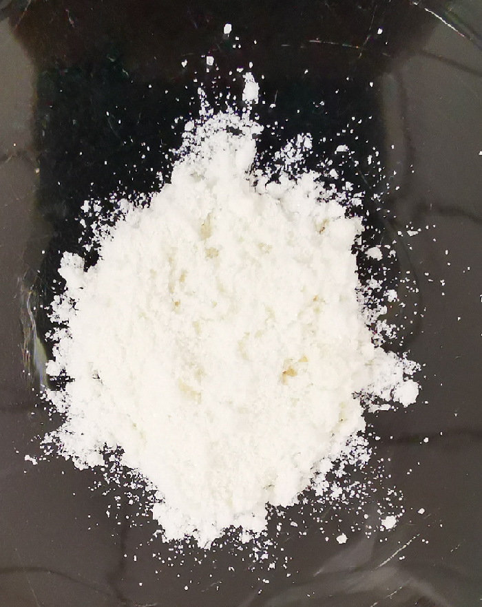 2,6-萘二甲酸二甲酯(NDC),DIMETHYL 2,6-NAPHTHALENEDICARBOXYLATE