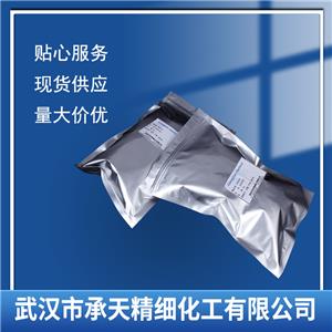 多聚偏磷酸鈉,Sodium polyphosphate