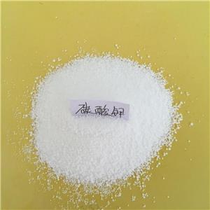 無(wú)水碳酸鉀,Anhydrous potassium carbonate