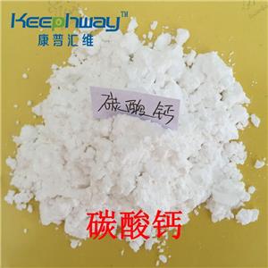 碳酸鈣,Calcium carbonate