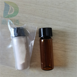 芐星青霉素G四水合物；考馬斯亮蘭,BENZATHINE PENICILLINE G TETRAHYDRATE