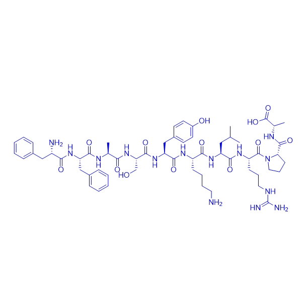 強(qiáng)效LHRH拮抗劑多肽Org-30850,Org-30850