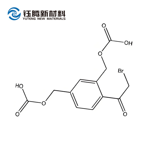 肽胺密多中間體,4-(bromoacetyl)-1,3-phenylenedimethylbiscarbonate