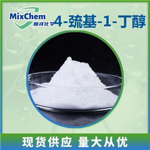 4-巰基-1-丁醇,4-MERCAPTO-1-BUTANOL