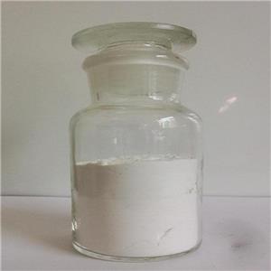 鹽酸格拉司瓊,Granisetron Hydrochloride