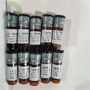 芐星青霉素G四水合物；考馬斯亮蘭,BENZATHINE PENICILLINE G TETRAHYDRATE