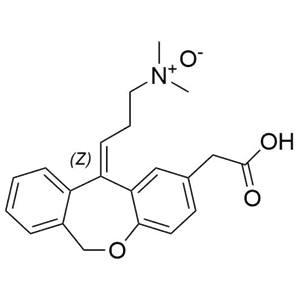 奧洛他定 USP 相關(guān)化合物 B,Olopatadine USP Related Compound B