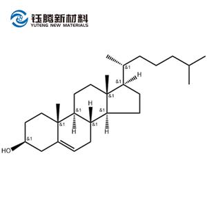 胆固醇（植物源）