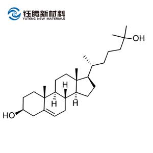 25-羥膽固醇（植物源）,25-hydroxycholesterol