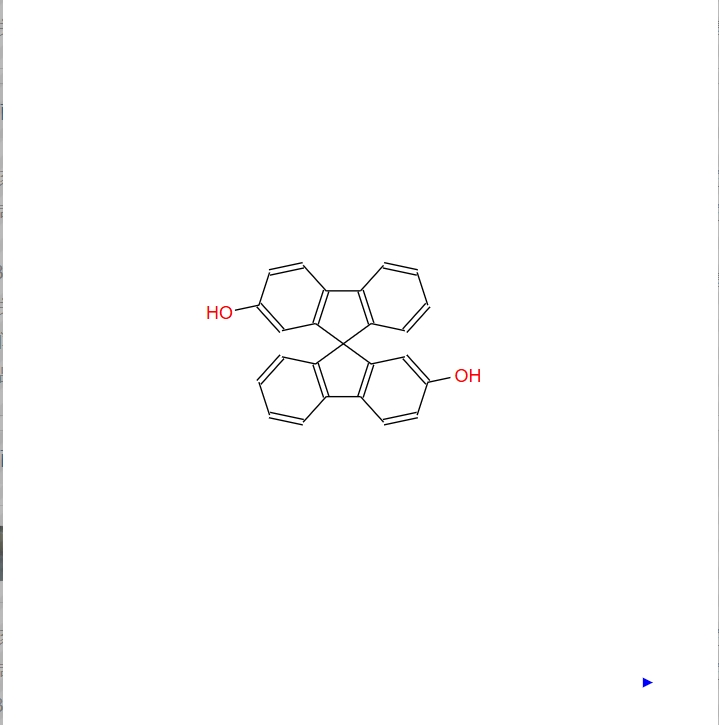 2,2'-羥基-9,9'-螺二芴,9,9'-spirobi[fluorene]-2,2'-diol