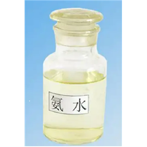 氨水,Ammonium hydroxide