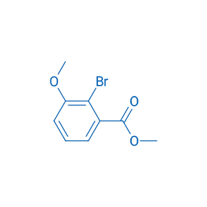 2-溴-3-甲氧基苯甲酸甲酯