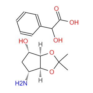 (3AR,4S,6R,6AS)6-氨基四氫-2,2-二甲基-4H-環(huán)戊烷-1,3-二氧代-4-醇D-扁桃酸酯,(3aR,4S,6R,6aS)-6-aminotetrahydro-2,2-dimethyl-4H-cyclopenta-1,3-dioxol-4-ol D-mandelate