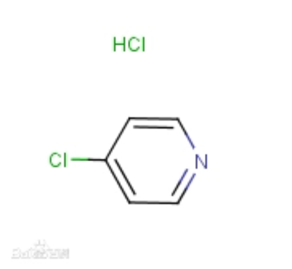 4-氯吡啶鹽酸鹽,4-Chloropyridinium chloride