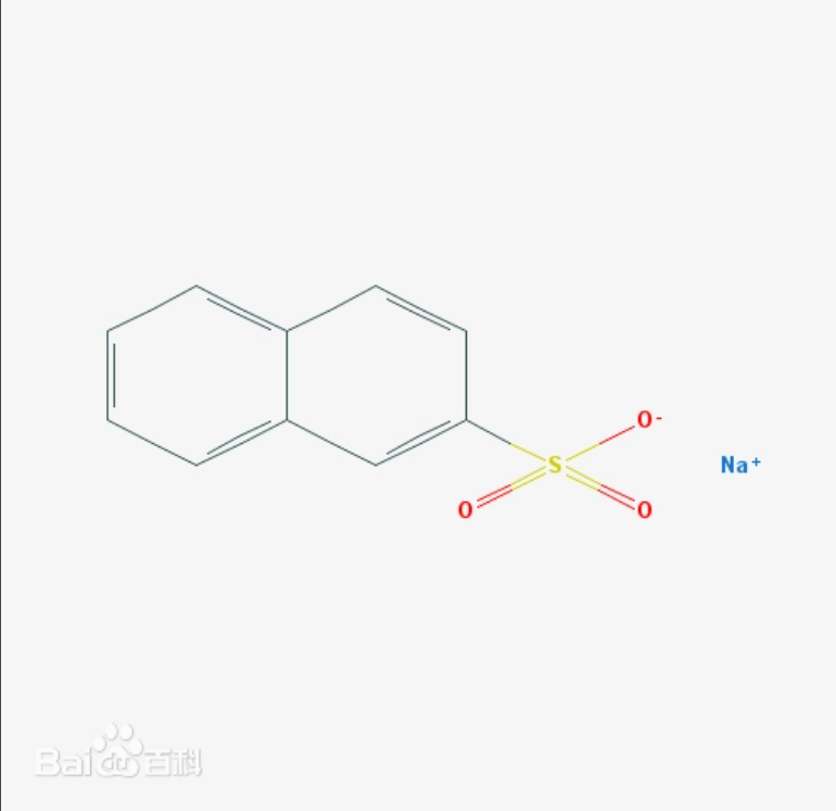 2-萘磺酸鈉,Sodium 2-naphthalenesulfonate