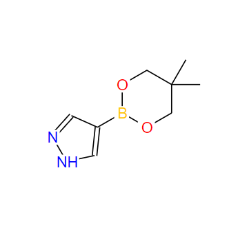 4-(5,5-二甲基-1,3,2-二氧硼烷-2-基)-1H-吡唑,4-(5,5-Dimethyl-1,3,2-dioxaborinan-2-yl)-1H-pyrazole