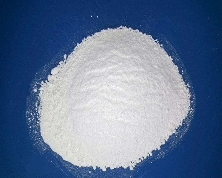 堿式碳酸鋅,ZINC CARBONATE BASIC