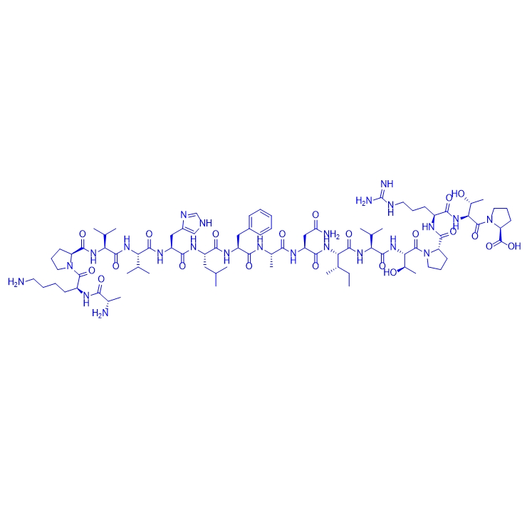 神經(jīng)抗原髓鞘堿性蛋白片段肽NBI-5788,Tiplimotide