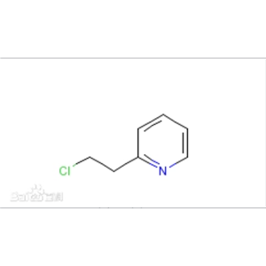 2-（2-氯乙基）吡啶,2-(2-Chloroethyl)pyridine