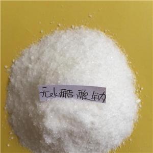 無(wú)水醋酸鈉,Sodium acetate anhydrous