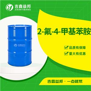 2-氟-4-甲基苯胺,2-Fluoro-4-methylaniline