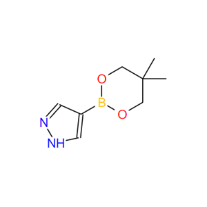 4-(5,5-二甲基-1,3,2-二氧硼烷-2-基)-1H-吡唑,4-(5,5-Dimethyl-1,3,2-dioxaborinan-2-yl)-1H-pyrazole