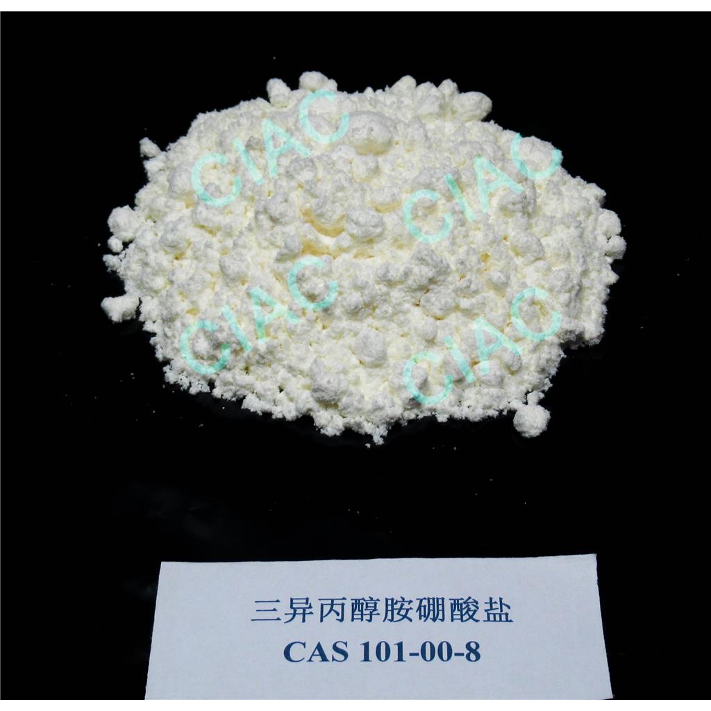 三异丙醇胺环硼酸盐,triisopropanolamine cyclic borate