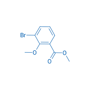 3-溴-2-甲氧基苯甲酸甲酯