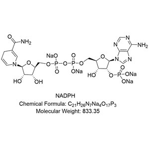 NADPH；還原型煙酰胺腺嘌呤二核苷酸磷酸(4鈉鹽)