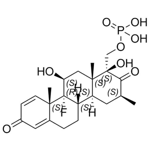 倍他米松杂质45;倍他米松磷酸钠杂质；倍他米松磷酸钠碱降解杂质