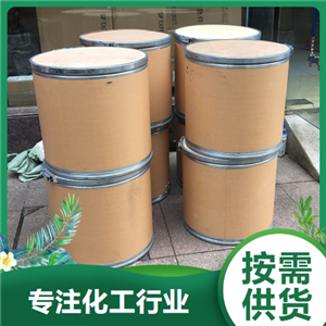 鄰甲基對(duì)苯二酚,2,5-dihydroxytoluene