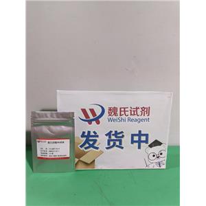 奧貝膽酸中間體,(E)-3α-hydroxy-6-ethylidene-7-keto-5β-cholan-24-oic acid