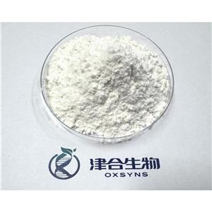 β-烟酰胺腺嘌呤单核苷酸，NMN,β-Nicotinamide mononucleotide、NMN