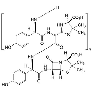 CATO_阿莫西林EP杂质J（混合物）_73590-06-4_95%