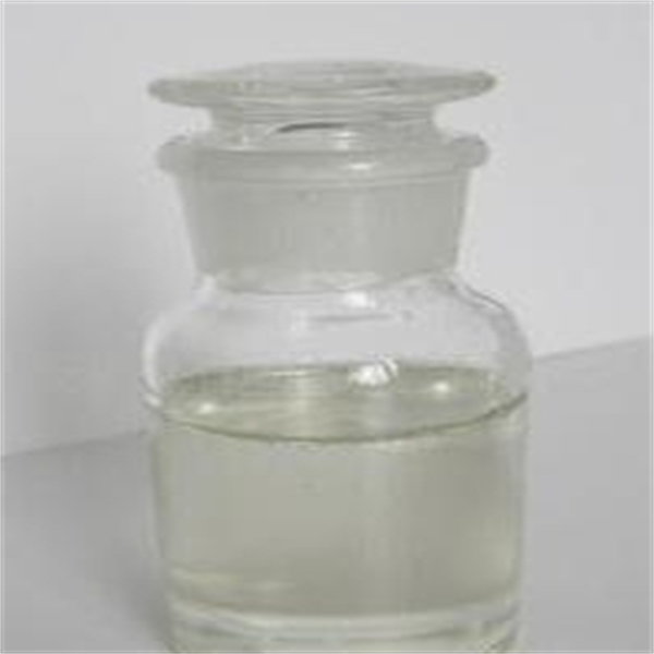 5, 5'-辛基-雙[6-氨基-1,3-二甲基-2,4（1H，3H）-嘧啶二酮],2,4(1H,3H)-Pyrimidinedione,5,5'-octylidenebis[6-amino-1,3-Chemicalbookdimethyl-