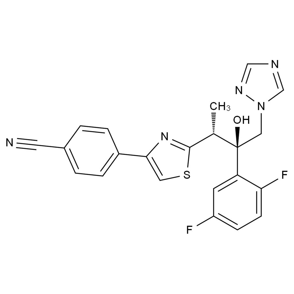 艾沙康唑,Isavuconazole