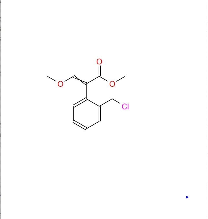 3-甲氧基-2-(2-氯甲基苯基)丙烯酸甲酯,IN-QCC64 (5B intermediate)