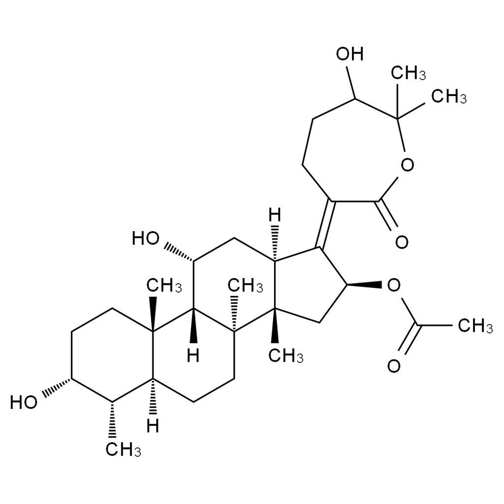 夫西地酸EP雜質(zhì)B,Sodium Fusidate EP Impurity B