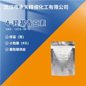 4-羟基香豆素,4-Hydroxycoumarin