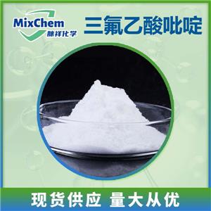 三氟乙酸吡啶,Pyridine trifluoroacetate