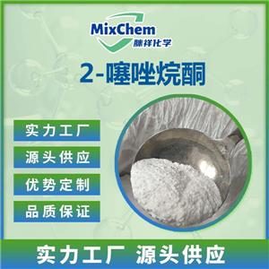 2-噻唑烷酮,1,3-THIAZOLIDIN-2-ONE