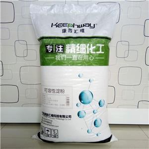 可溶性淀粉,Soluble starch