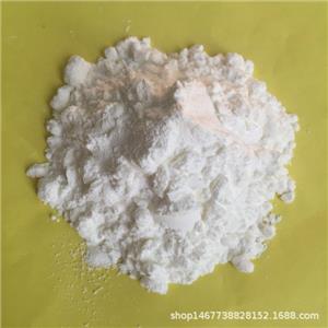 可溶性淀粉,Soluble starch