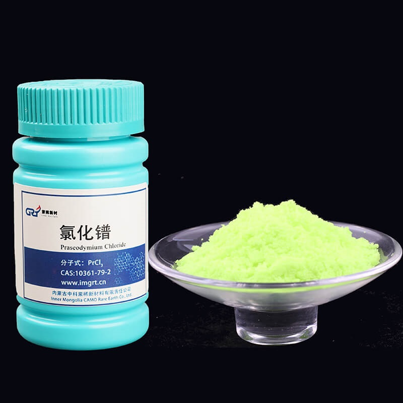 氯化镨,Praseodymium chloride