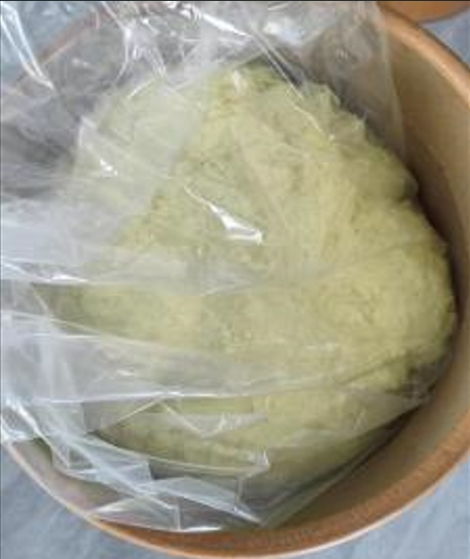 3-(N-甲基正戊胺基)丙酸盐酸盐,3-(N-Methylpentylamino)Propionic Acid Hydrochloride