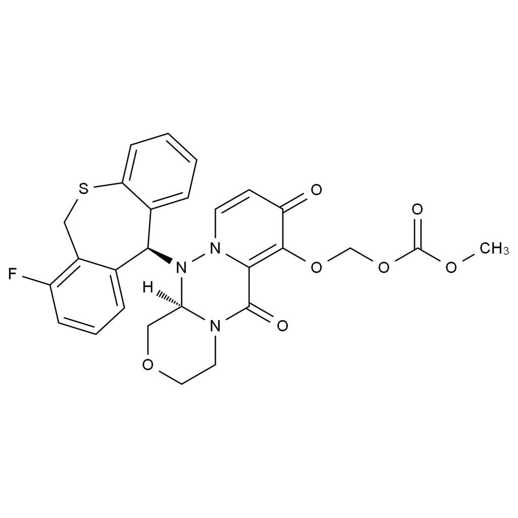 巴洛沙偉雜質(zhì)31,Baloxavir Impurity 31